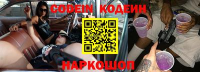 хмурый Кимры