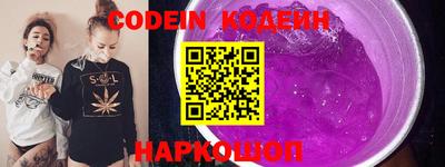 хмурый Кимры