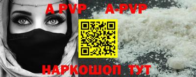 метадон Кингисепп