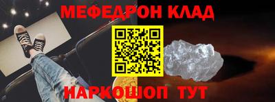 хмурый Кимры
