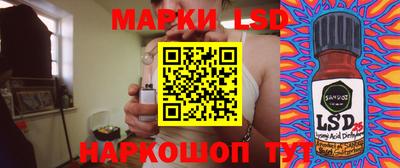 метадон Кингисепп