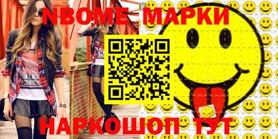 хмурый Кимры