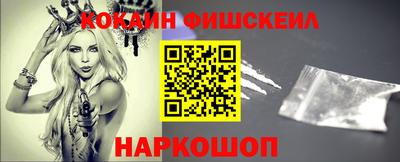 хмурый Кимры