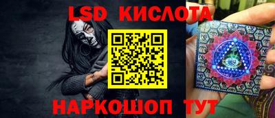 хмурый Кимры