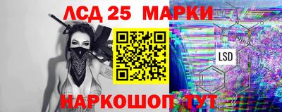 метадон Кингисепп
