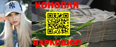 прущий лед Кинель