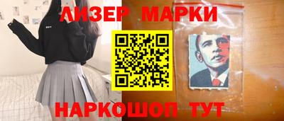 хмурый Кимры