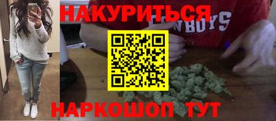 метадон Кингисепп