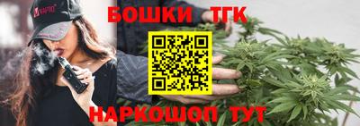 хмурый Кимры