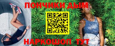 метадон Кингисепп