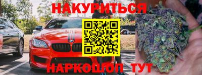 прущий лед Кинель