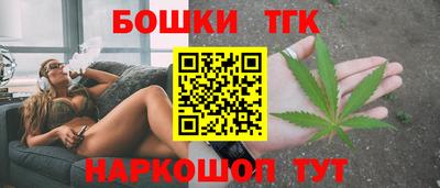 метадон Кингисепп