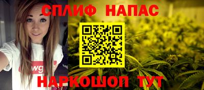 прущий лед Кинель