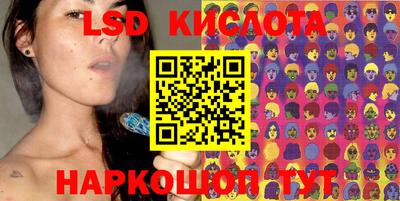 метадон Кингисепп