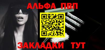 хмурый Кимры