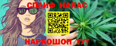 прущий лед Кинель