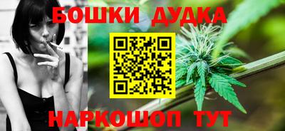 прущий лед Кинель