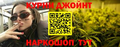 метадон Кингисепп