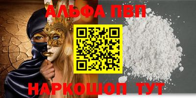 метадон Кингисепп