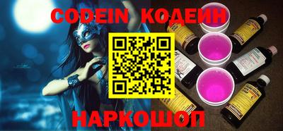 метадон Кингисепп