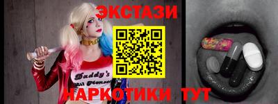 хмурый Кимры