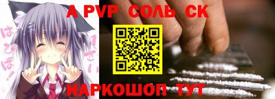 хмурый Кимры