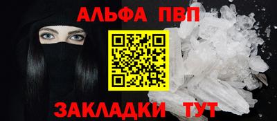 хмурый Кимры