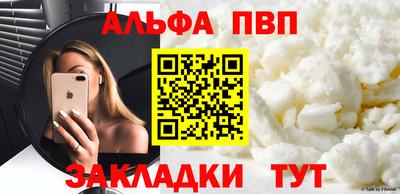 метадон Кингисепп