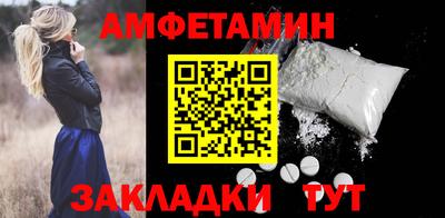 хмурый Кимры