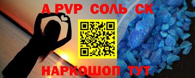 хмурый Кимры