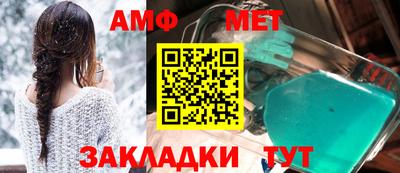 метадон Кингисепп