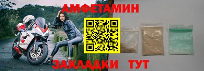прущий лед Кинель