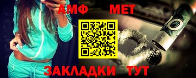 прущий лед Кинель