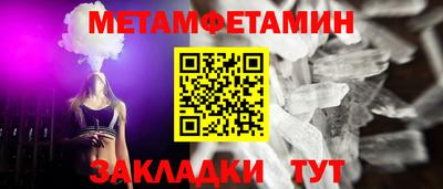 хмурый Кимры