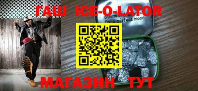 хмурый Кимры