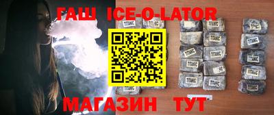 метадон Кингисепп