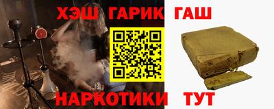 прущий лед Кинель