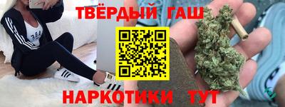 прущий лед Кинель