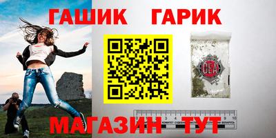 хмурый Кимры