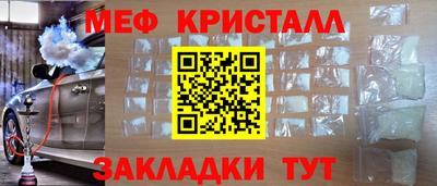 метадон Кингисепп