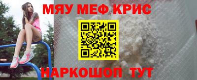метадон Кингисепп