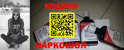 метадон Кингисепп