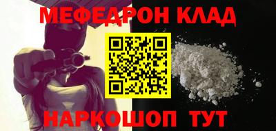 хмурый Кимры