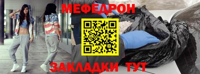 метадон Кингисепп